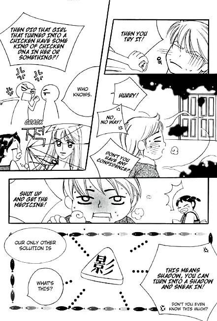 My Lovable Fatty Chapter 23 page 23 - Chapter 23: Take the Medicine and Leave [End]