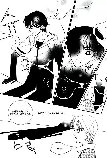 My Lovable Fatty Chapter 23 page 25 - Chapter 23: Take the Medicine and Leave [End]