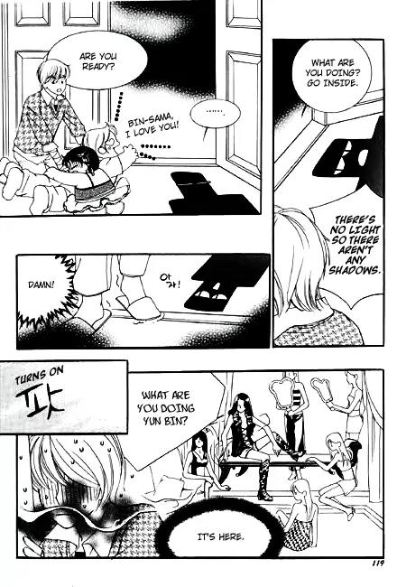 My Lovable Fatty Chapter 23 page 26 - Chapter 23: Take the Medicine and Leave [End]