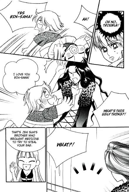 My Lovable Fatty Chapter 23 page 30 - Chapter 23: Take the Medicine and Leave [End]