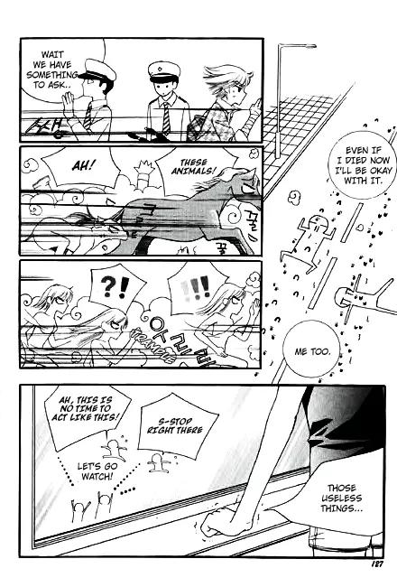 My Lovable Fatty Chapter 23 page 33 - Chapter 23: Take the Medicine and Leave [End]