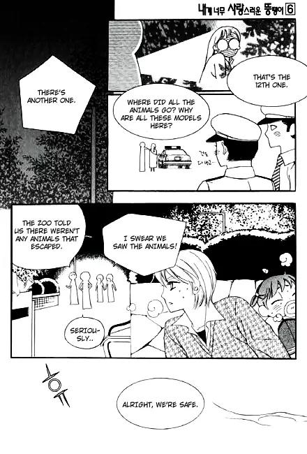 My Lovable Fatty Chapter 23 page 35 - Chapter 23: Take the Medicine and Leave [End]