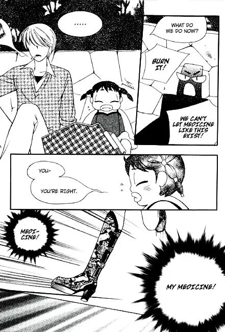 My Lovable Fatty Chapter 23 page 36 - Chapter 23: Take the Medicine and Leave [End]