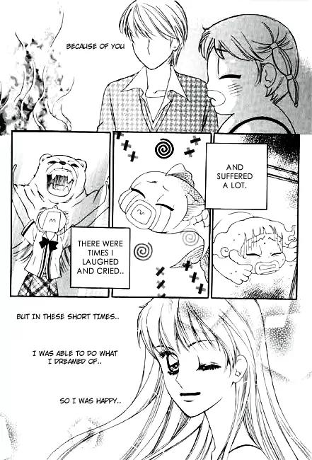 My Lovable Fatty Chapter 23 page 42 - Chapter 23: Take the Medicine and Leave [End]