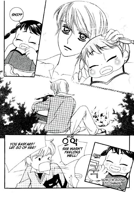 My Lovable Fatty Chapter 23 page 43 - Chapter 23: Take the Medicine and Leave [End]