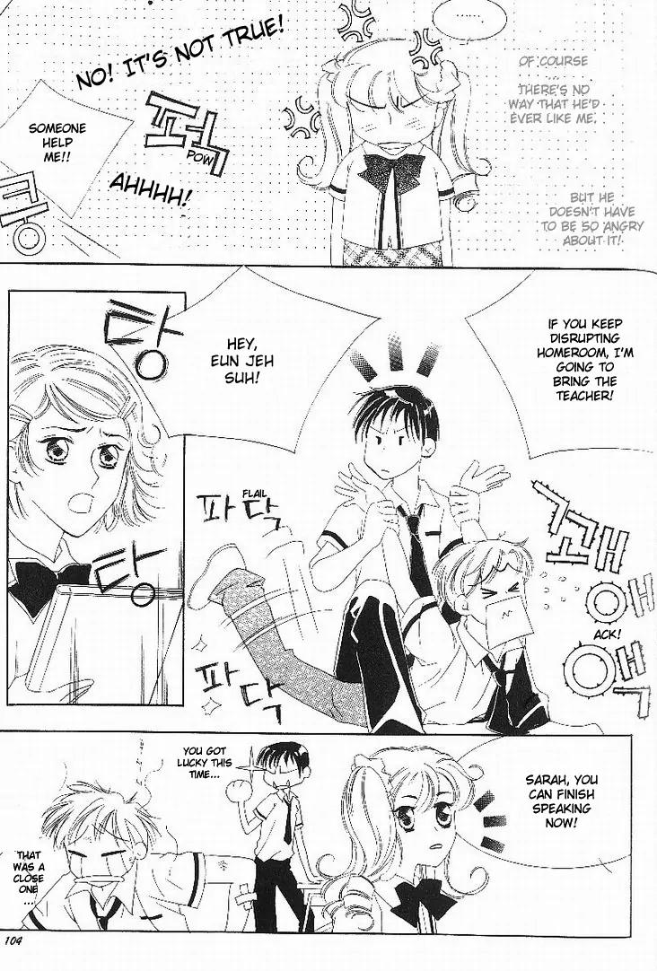 My Lovable Fatty Chapter 3 page 15 - Chapter 3: I can't deny!