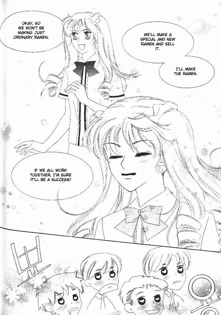 My Lovable Fatty Chapter 3 page 16 - Chapter 3: I can't deny!