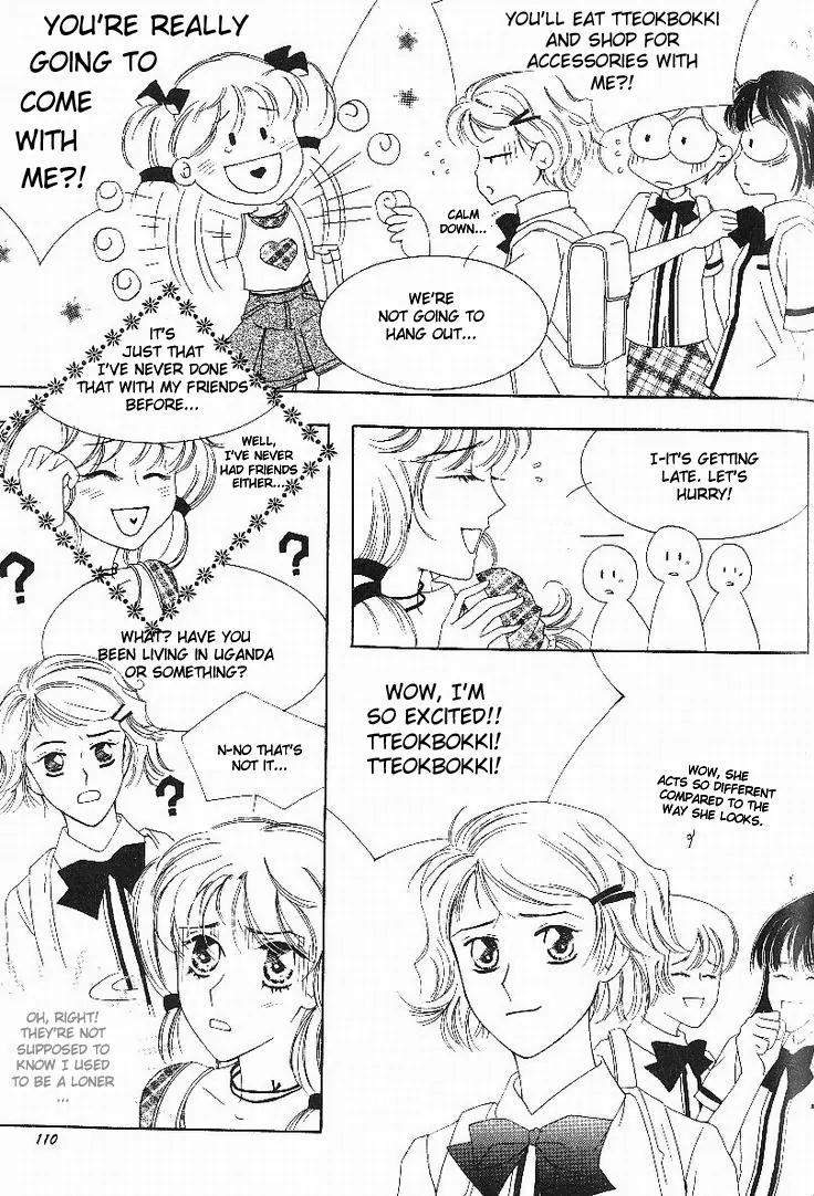 My Lovable Fatty Chapter 3 page 21 - Chapter 3: I can't deny!