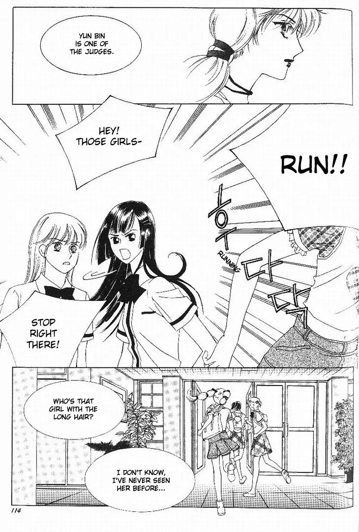 My Lovable Fatty Chapter 3 page 25 - Chapter 3: I can't deny!