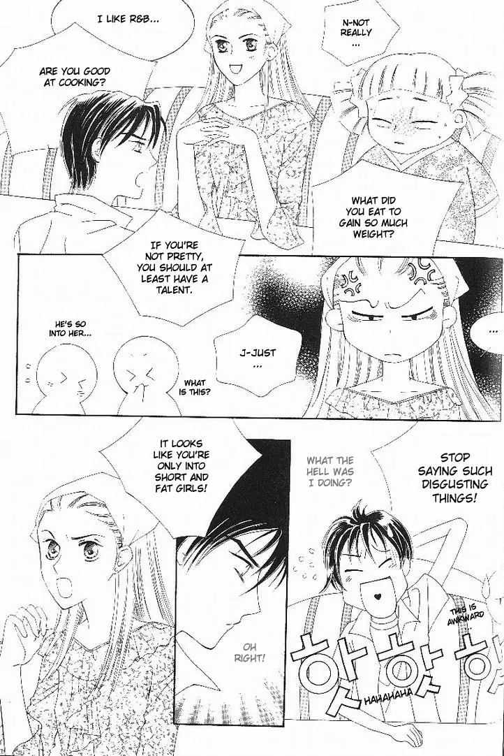 My Lovable Fatty Chapter 3 page 31 - Chapter 3: I can't deny!