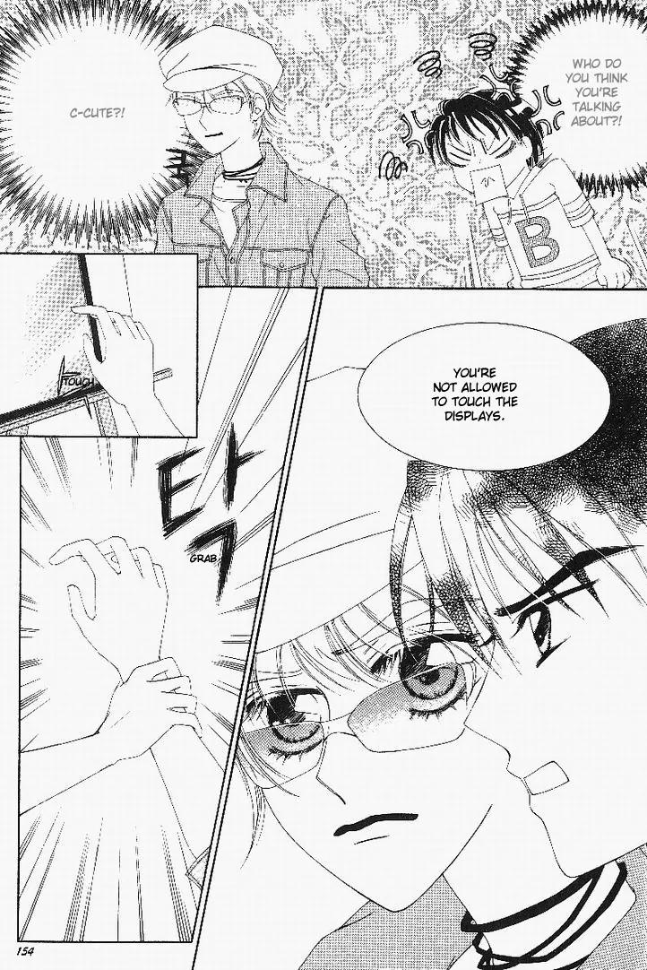 My Lovable Fatty Chapter 4 page 17 - Chapter 4: Changing the fatty life