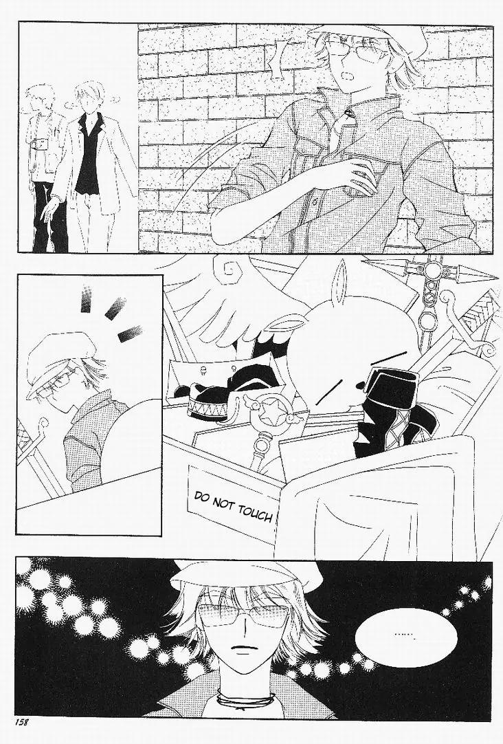 My Lovable Fatty Chapter 4 page 21 - Chapter 4: Changing the fatty life