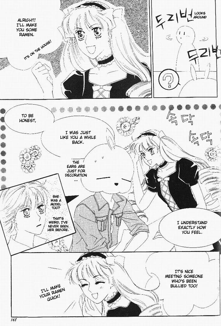 My Lovable Fatty Chapter 4 page 31 - Chapter 4: Changing the fatty life