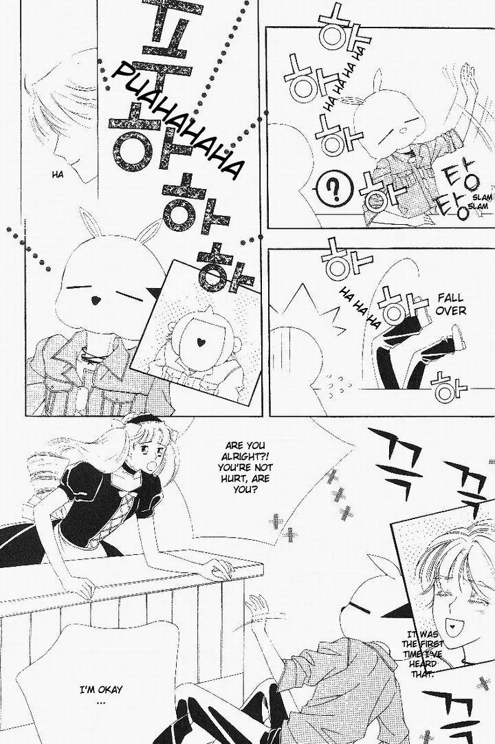 My Lovable Fatty Chapter 4 page 33 - Chapter 4: Changing the fatty life