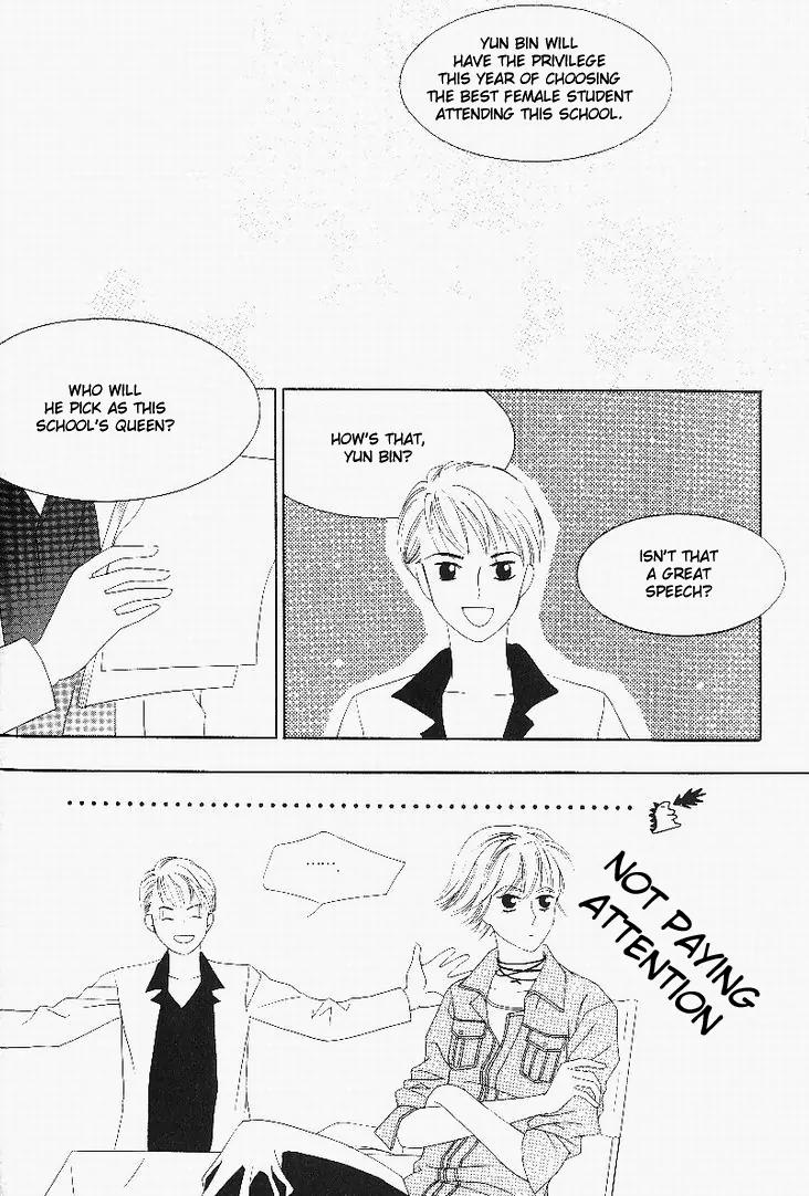 My Lovable Fatty Chapter 4 page 4 - Chapter 4: Changing the fatty life
