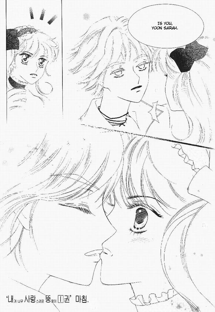 My Lovable Fatty Chapter 4 page 47 - Chapter 4: Changing the fatty life