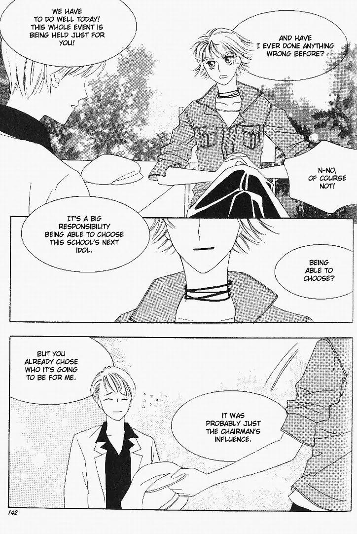 My Lovable Fatty Chapter 4 page 5 - Chapter 4: Changing the fatty life