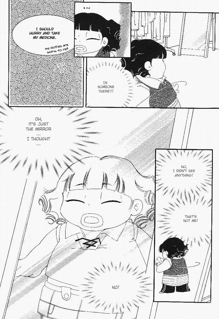 My Lovable Fatty Chapter 5 page 13 - Chapter 5: Dong-Sun's Golden Age