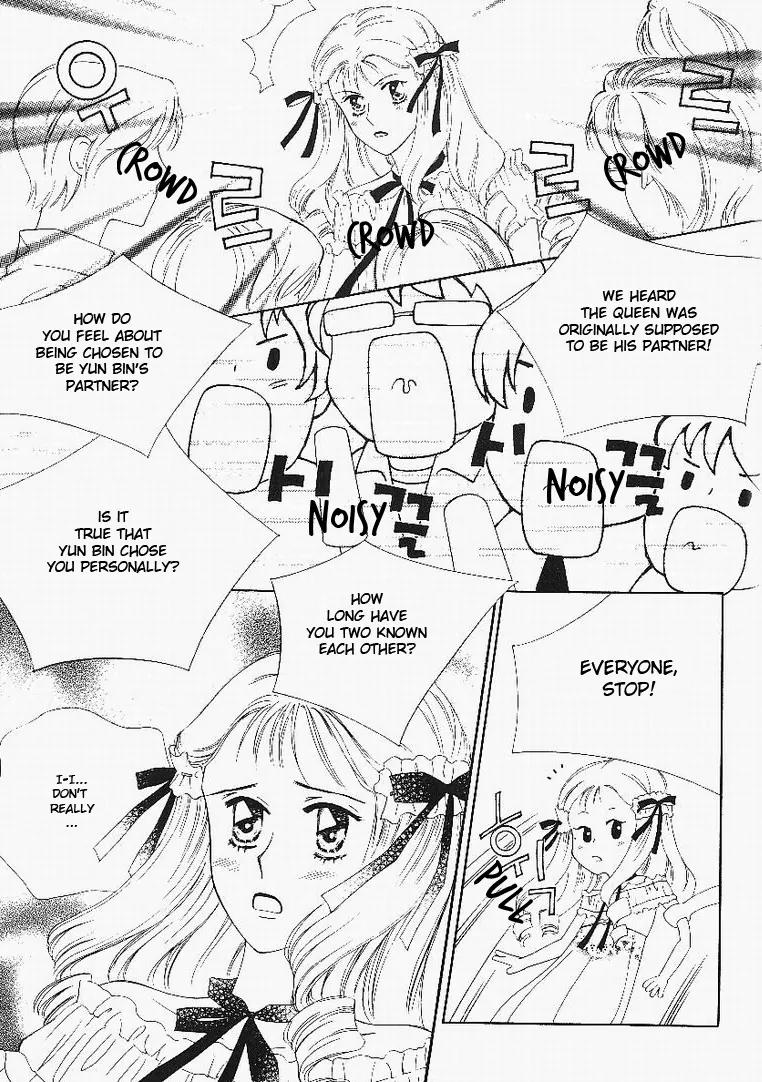 My Lovable Fatty Chapter 5 page 17 - Chapter 5: Dong-Sun's Golden Age