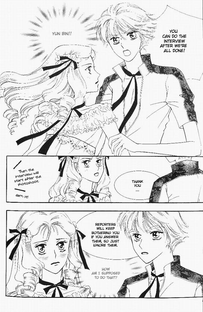 My Lovable Fatty Chapter 5 page 18 - Chapter 5: Dong-Sun's Golden Age