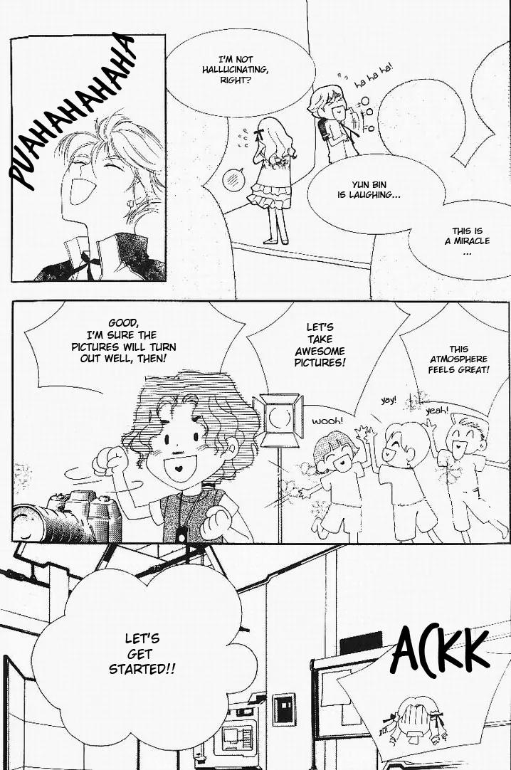 My Lovable Fatty Chapter 5 page 20 - Chapter 5: Dong-Sun's Golden Age