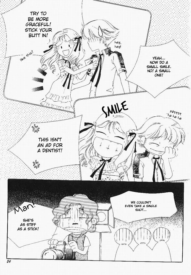 My Lovable Fatty Chapter 5 page 21 - Chapter 5: Dong-Sun's Golden Age
