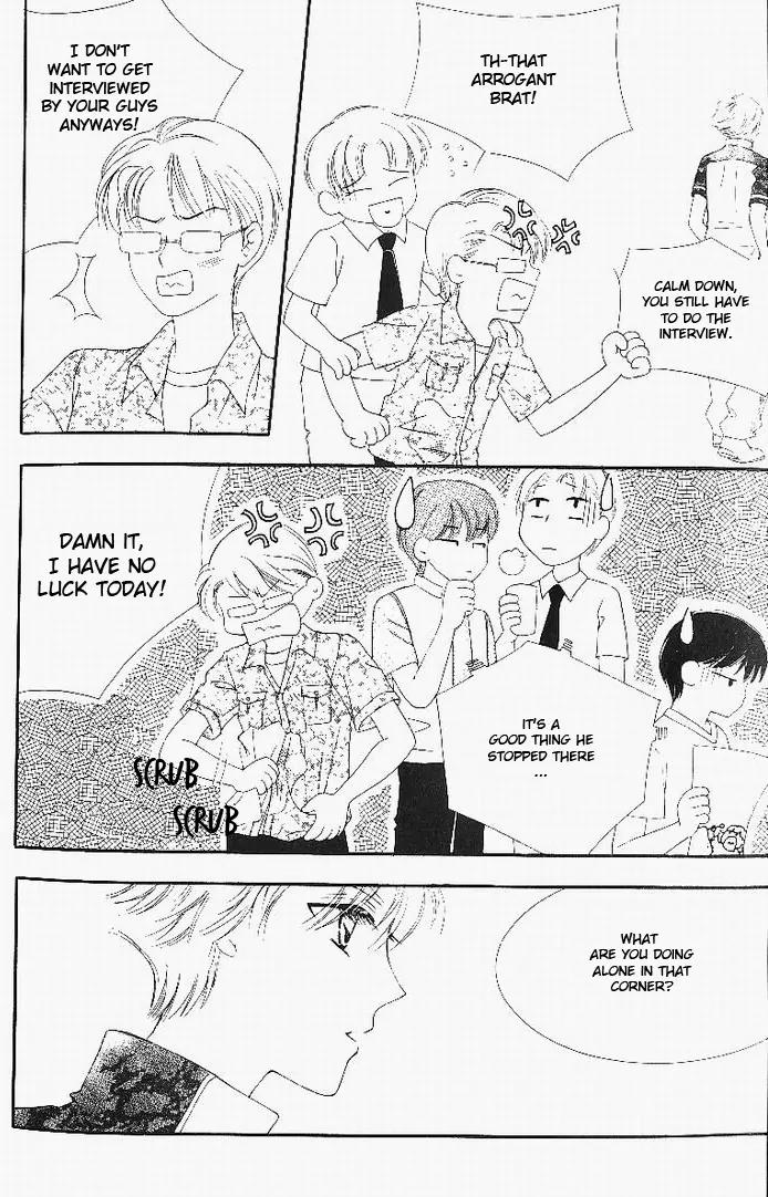 My Lovable Fatty Chapter 5 page 26 - Chapter 5: Dong-Sun's Golden Age