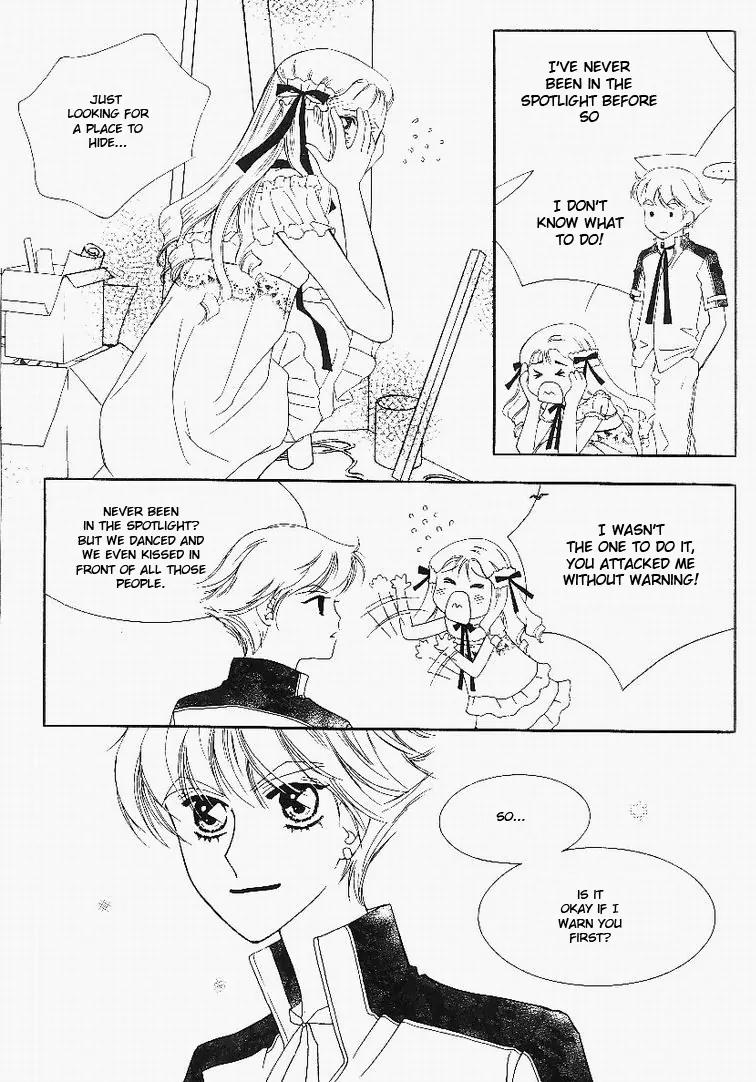 My Lovable Fatty Chapter 5 page 27 - Chapter 5: Dong-Sun's Golden Age