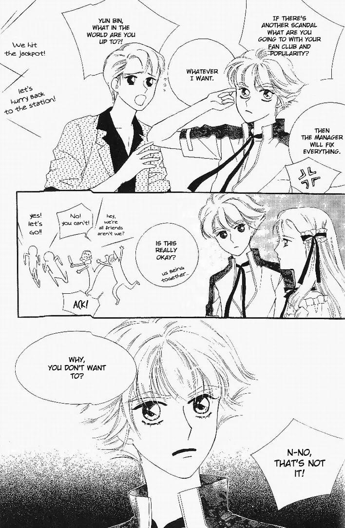 My Lovable Fatty Chapter 5 page 41 - Chapter 5: Dong-Sun's Golden Age