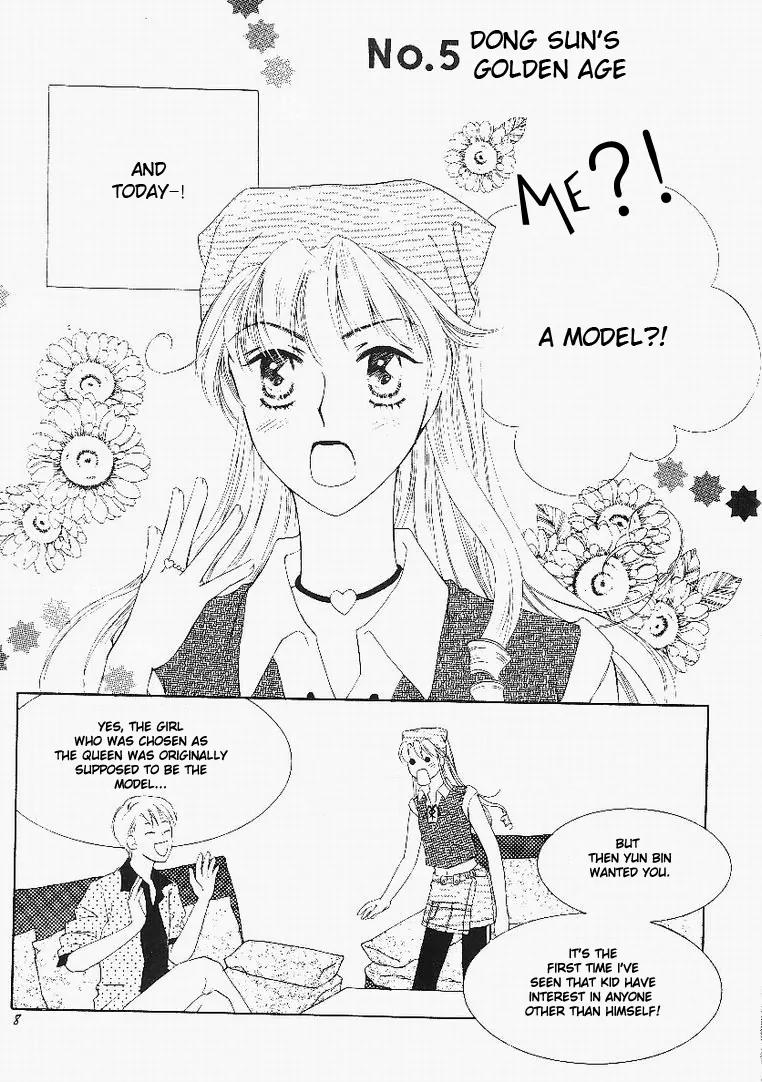 My Lovable Fatty Chapter 5 page 5 - Chapter 5: Dong-Sun's Golden Age