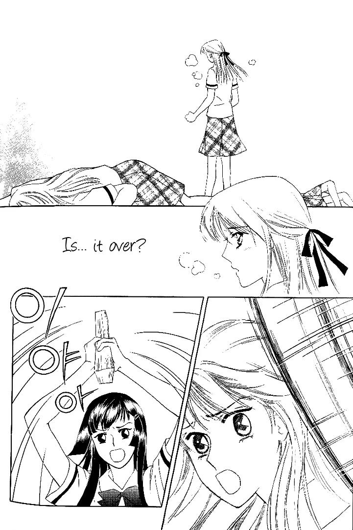 My Lovable Fatty Chapter 6 page 15 - Chapter 6: There Will Be No Interruptions