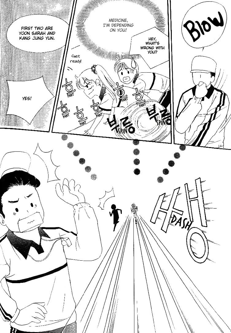 My Lovable Fatty Chapter 7 page 10 - Chapter 7: Don't make me take the test!
