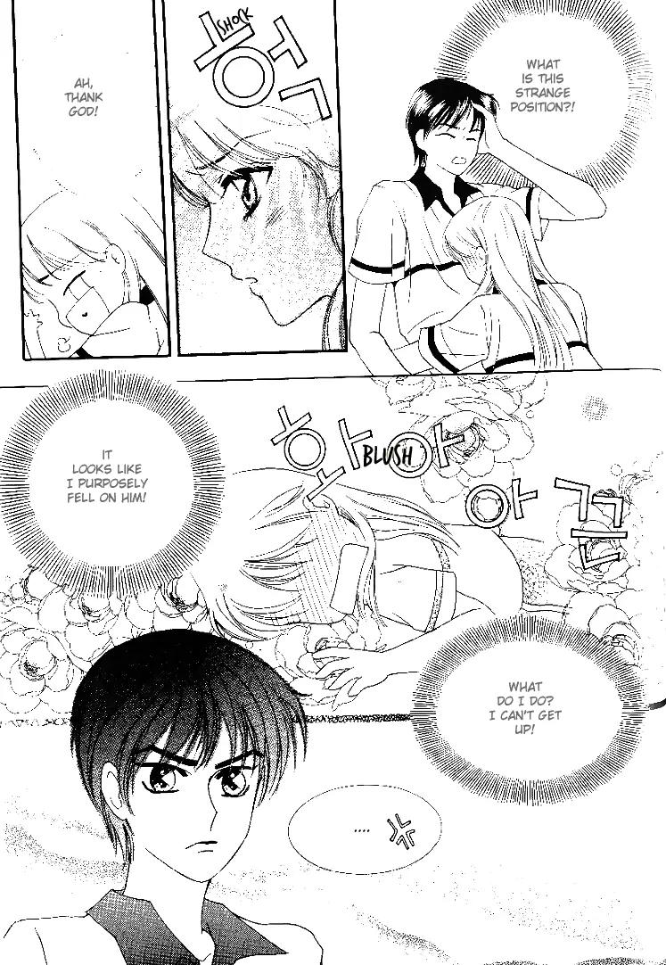 My Lovable Fatty Chapter 7 page 15 - Chapter 7: Don't make me take the test!