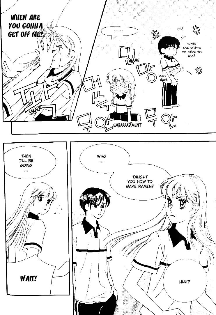 My Lovable Fatty Chapter 7 page 16 - Chapter 7: Don't make me take the test!