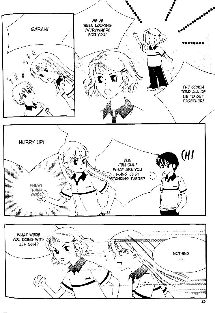 My Lovable Fatty Chapter 7 page 18 - Chapter 7: Don't make me take the test!