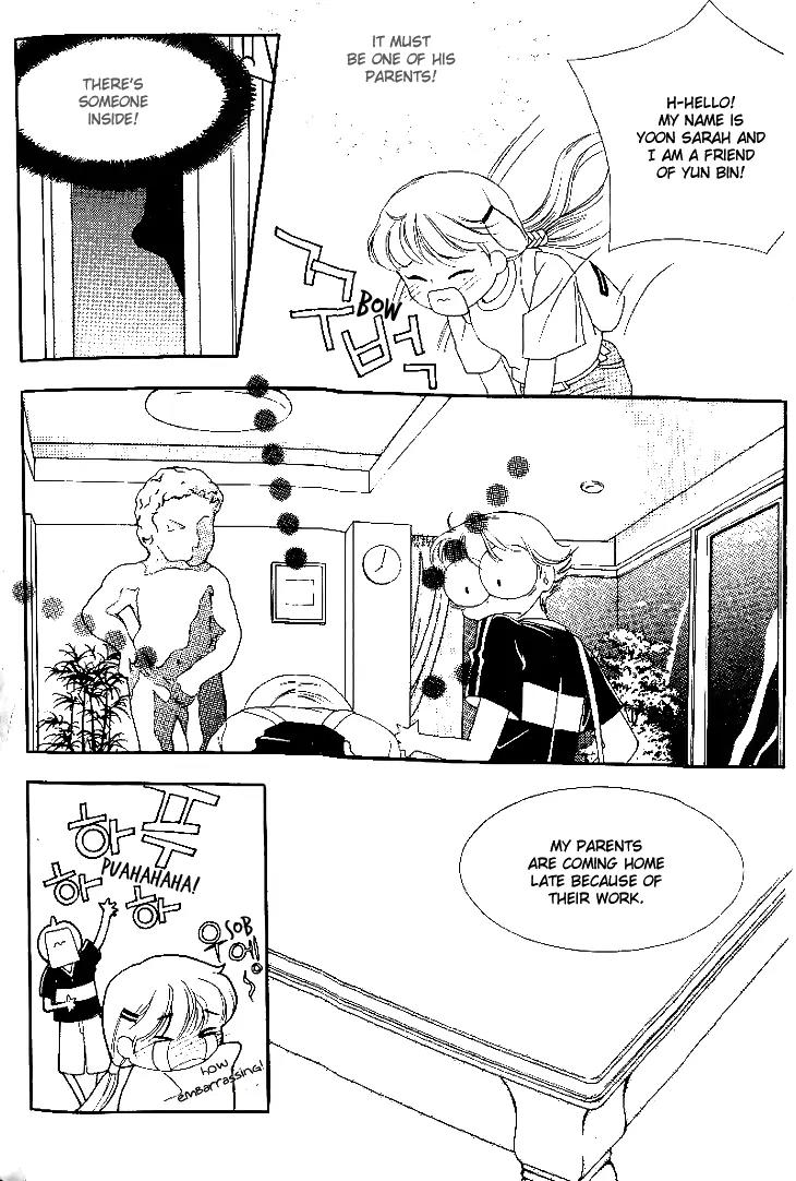 My Lovable Fatty Chapter 7 page 24 - Chapter 7: Don't make me take the test!