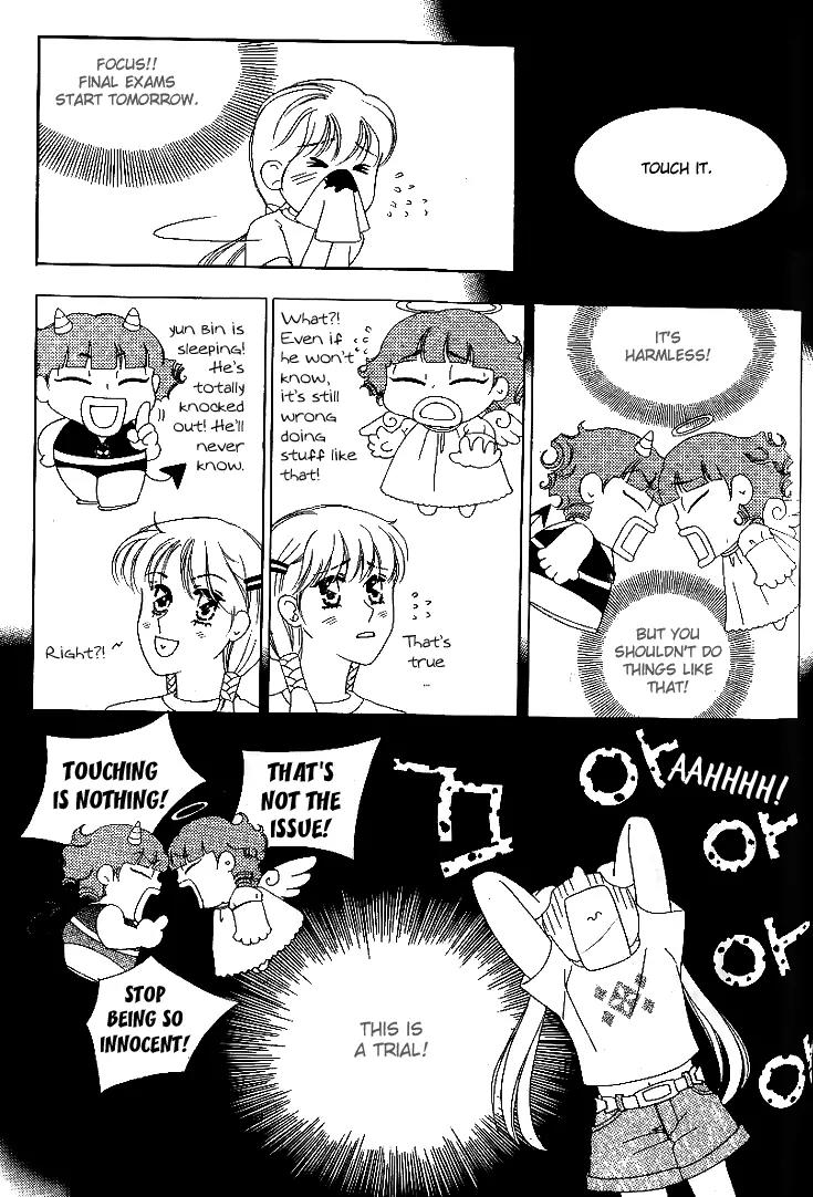 My Lovable Fatty Chapter 7 page 29 - Chapter 7: Don't make me take the test!
