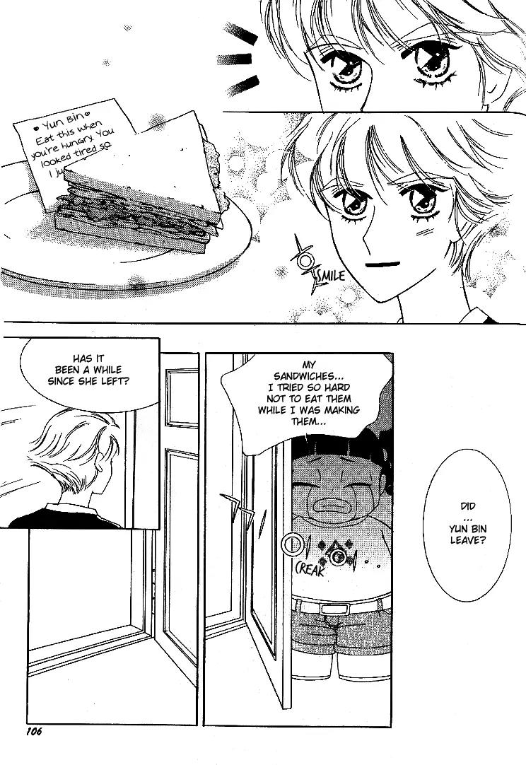 My Lovable Fatty Chapter 7 page 39 - Chapter 7: Don't make me take the test!