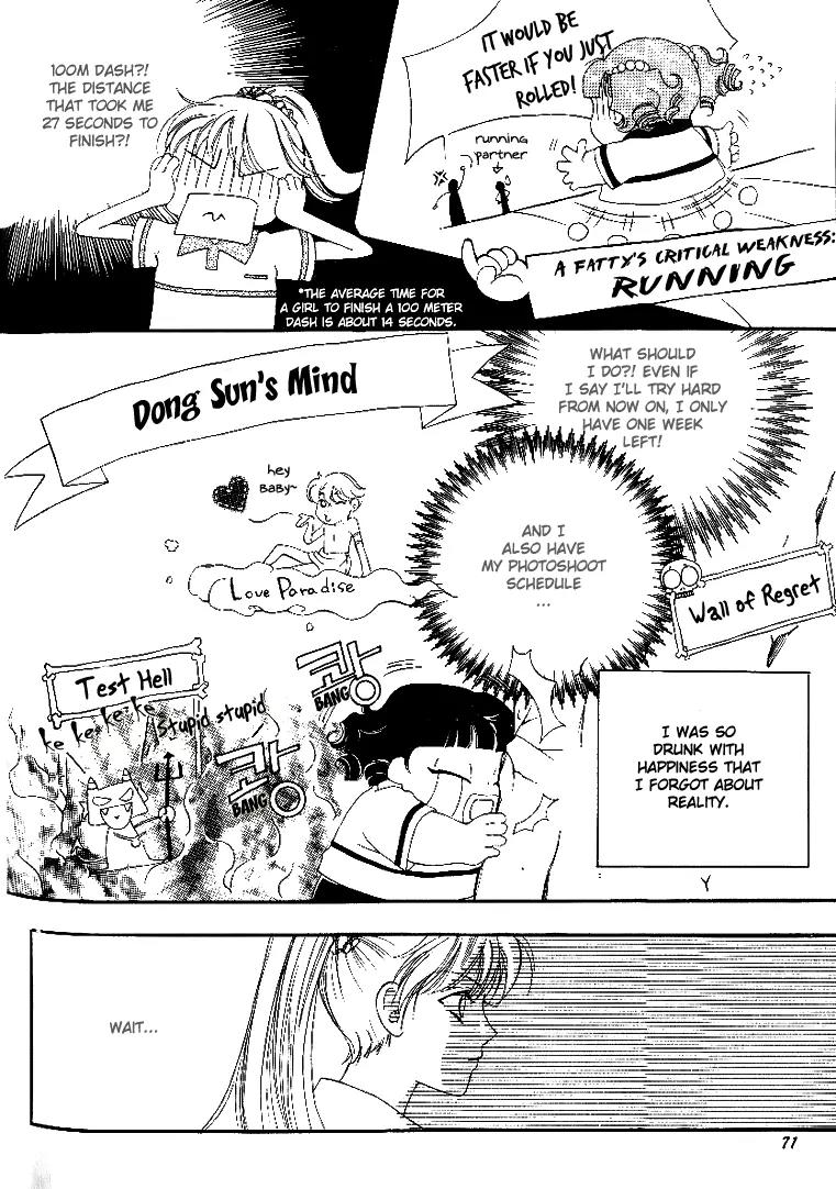 My Lovable Fatty Chapter 7 page 4 - Chapter 7: Don't make me take the test!