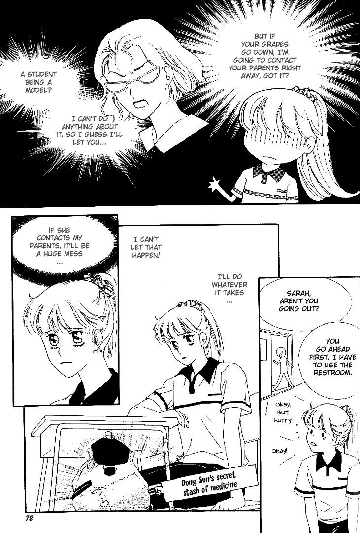 My Lovable Fatty Chapter 7 page 5 - Chapter 7: Don't make me take the test!