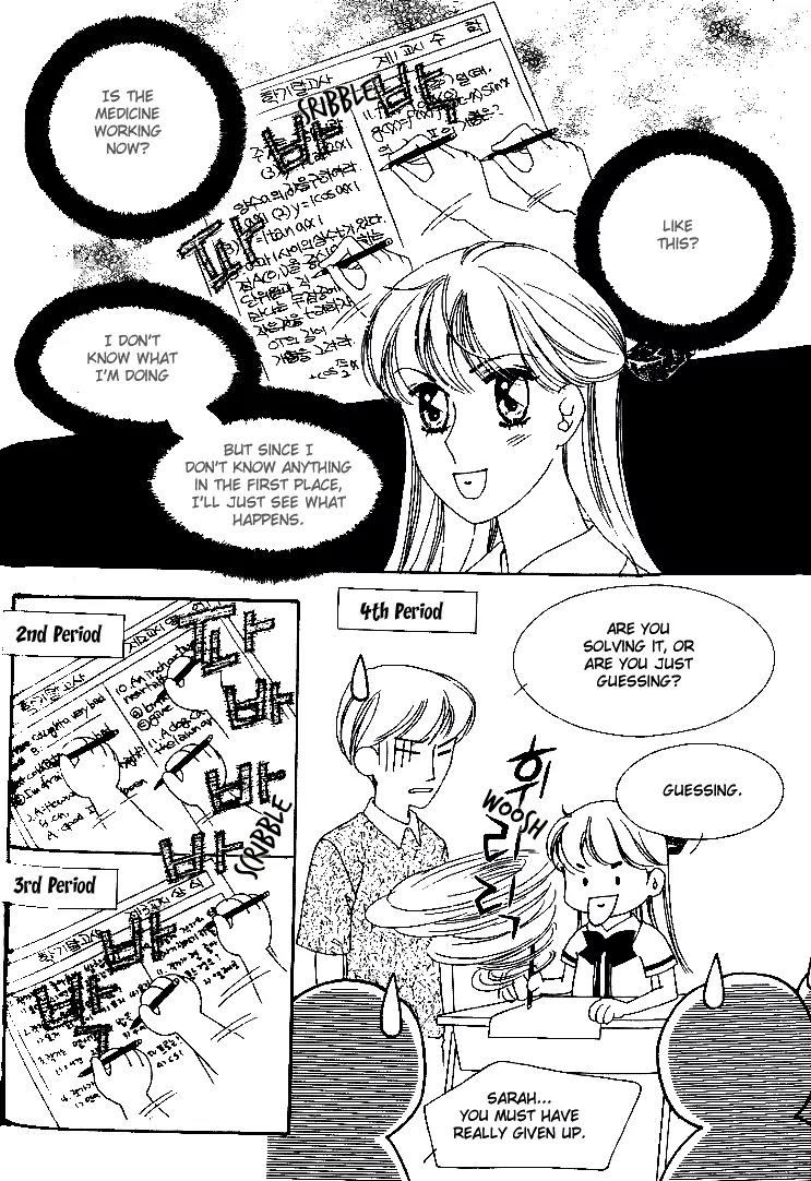 My Lovable Fatty Chapter 7 page 52 - Chapter 7: Don't make me take the test!