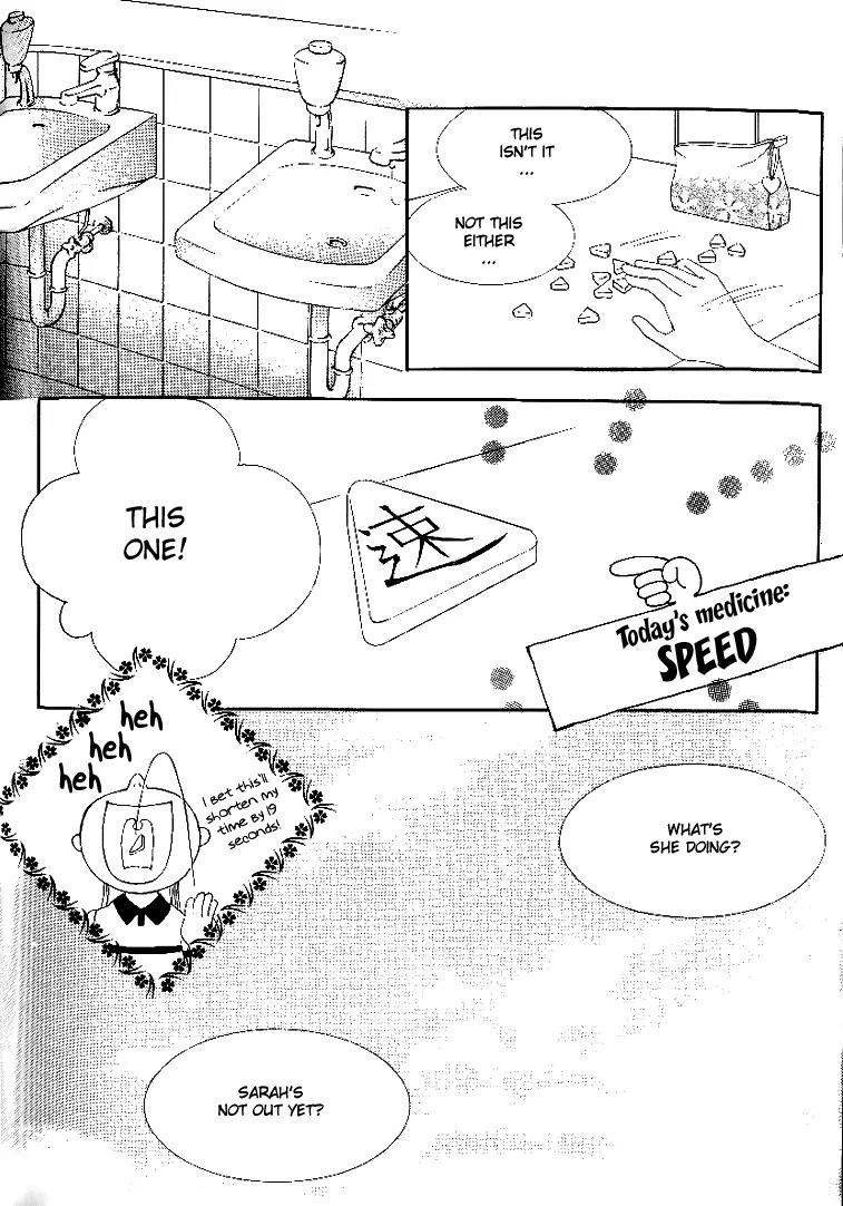 My Lovable Fatty Chapter 7 page 6 - Chapter 7: Don't make me take the test!