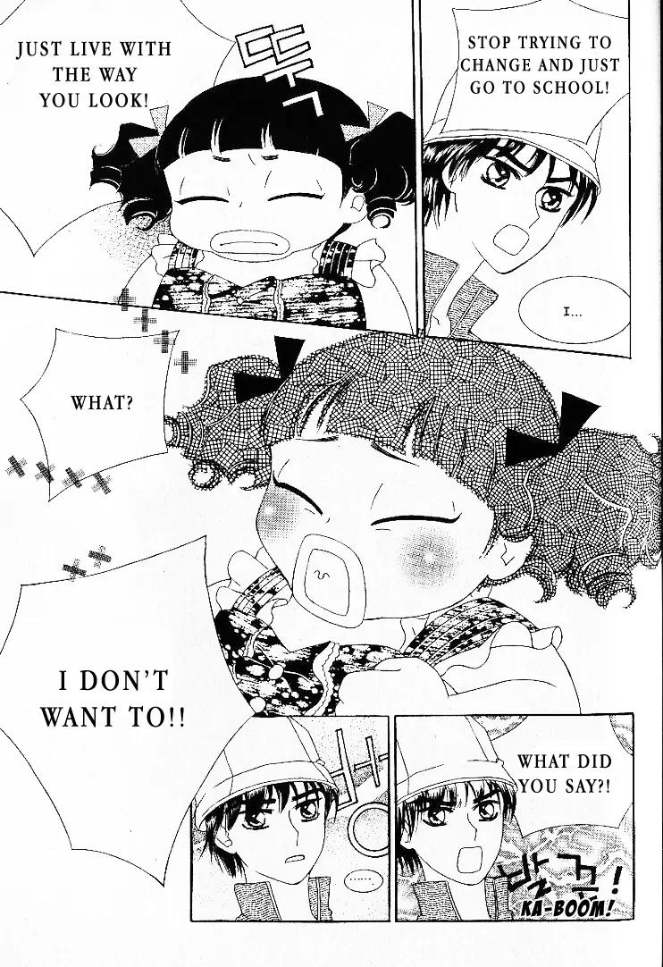 My Lovable Fatty Chapter 8 page 14 - Chapter 8: The Celebration is Over