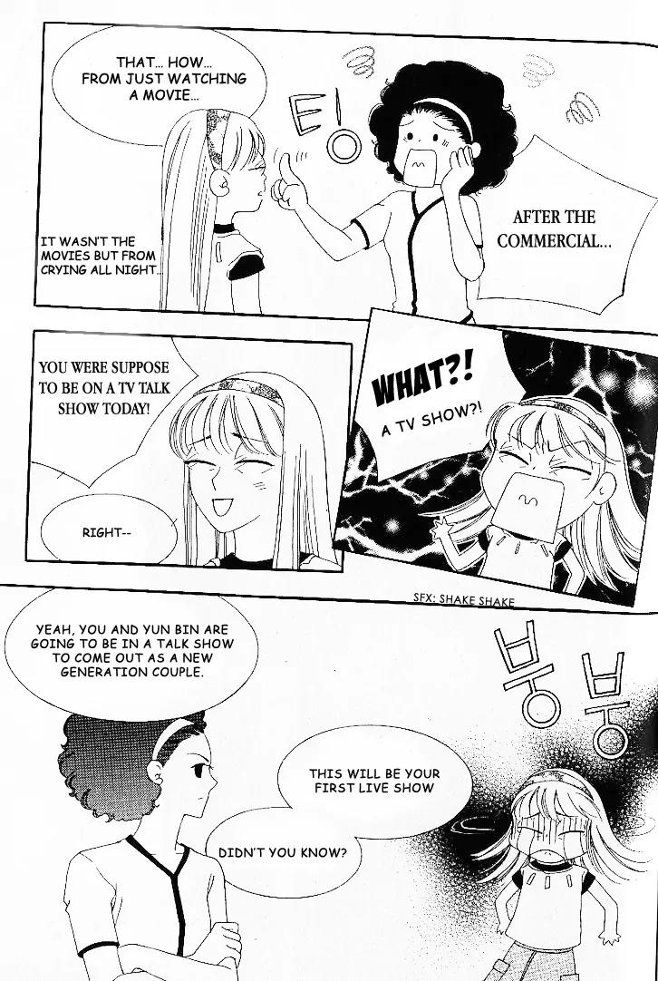My Lovable Fatty Chapter 8 page 24 - Chapter 8: The Celebration is Over