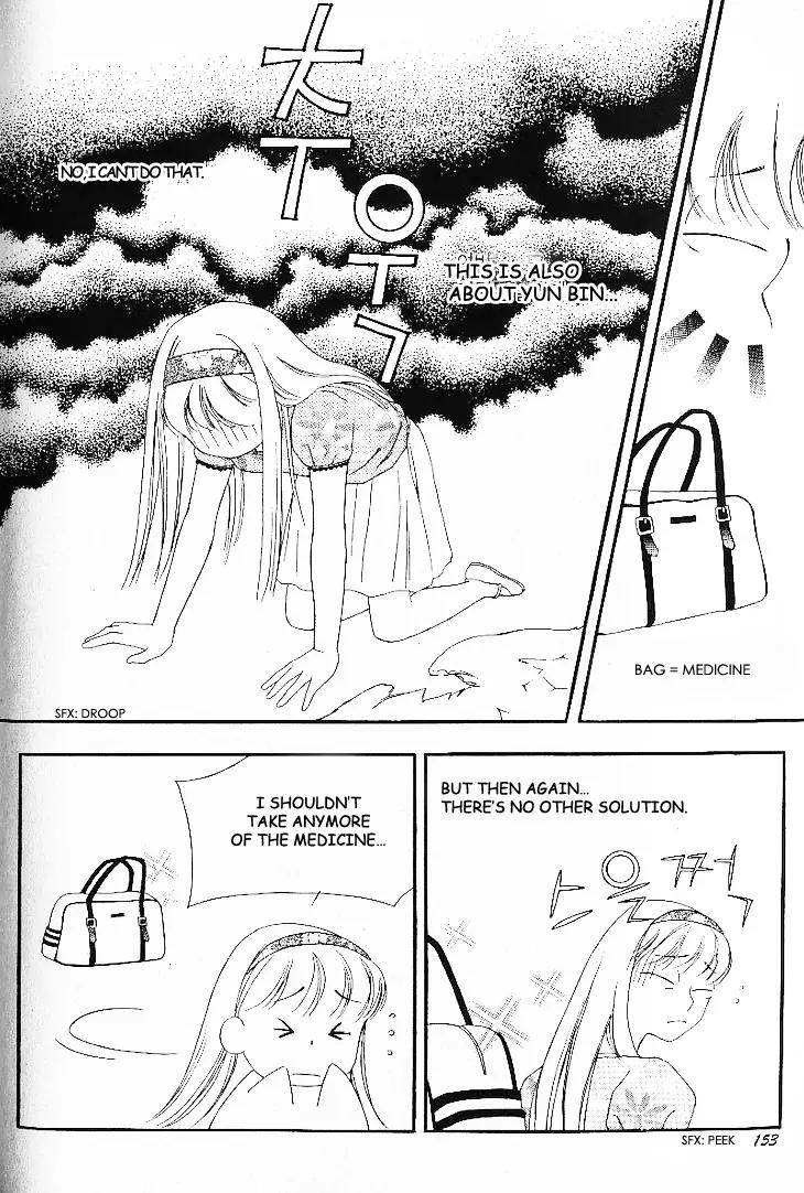 My Lovable Fatty Chapter 8 page 29 - Chapter 8: The Celebration is Over