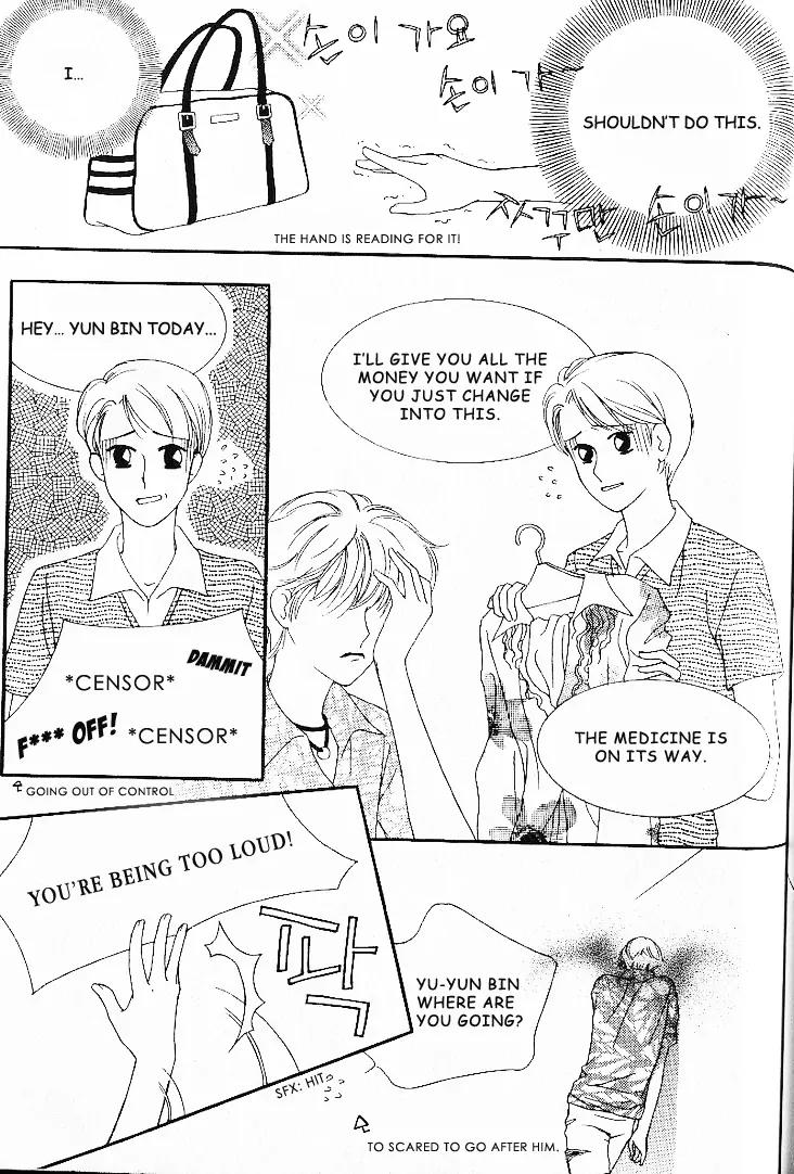 My Lovable Fatty Chapter 8 page 30 - Chapter 8: The Celebration is Over