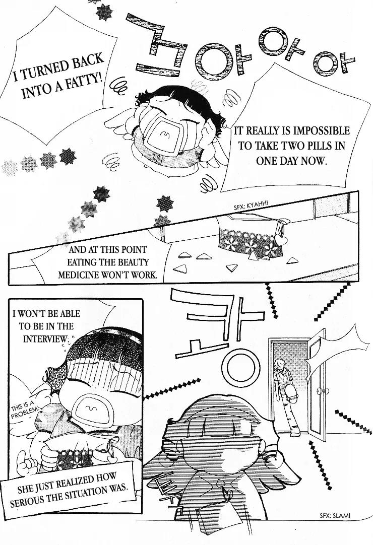 My Lovable Fatty Chapter 8 page 33 - Chapter 8: The Celebration is Over