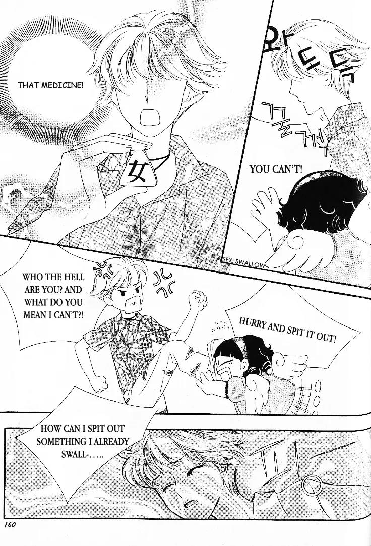 My Lovable Fatty Chapter 8 page 35 - Chapter 8: The Celebration is Over