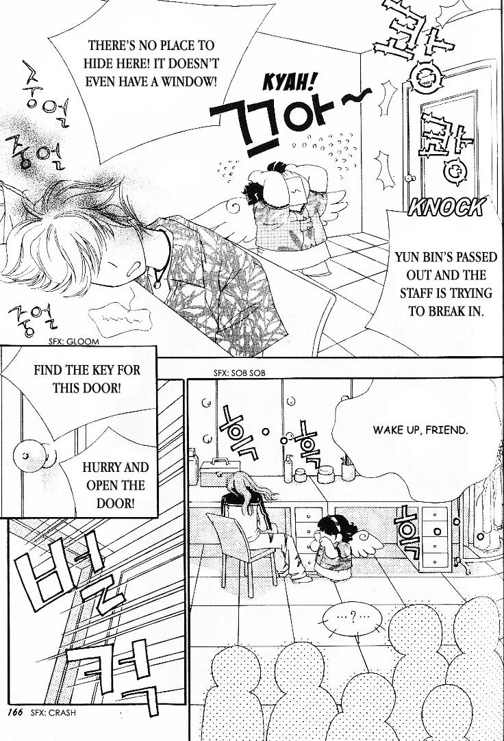 My Lovable Fatty Chapter 8 page 41 - Chapter 8: The Celebration is Over