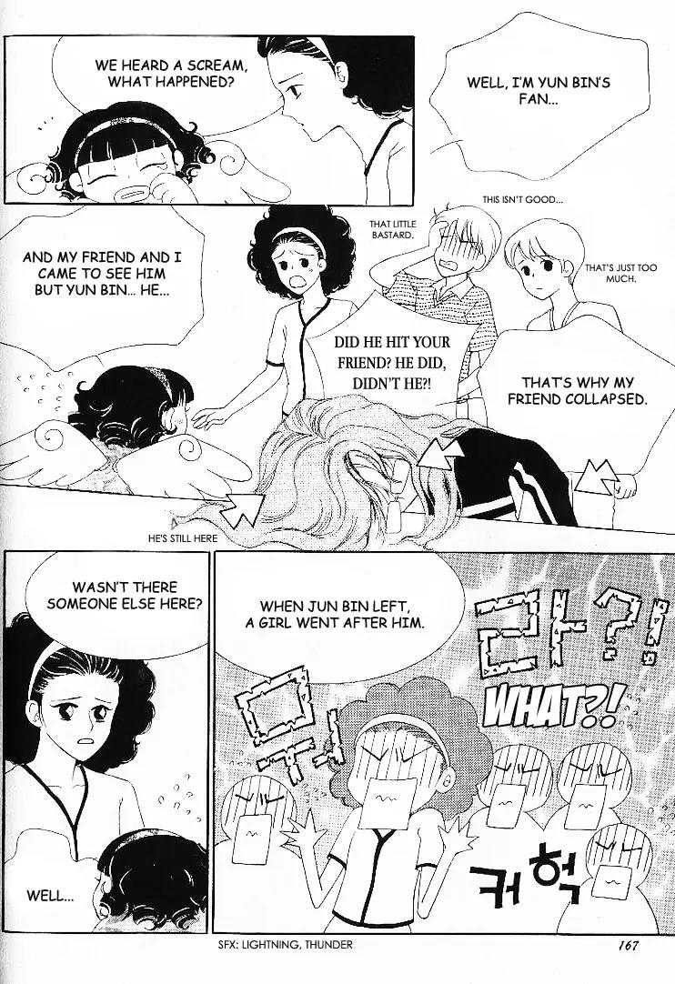 My Lovable Fatty Chapter 8 page 42 - Chapter 8: The Celebration is Over